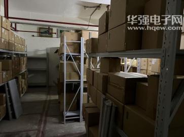 深圳市南科功率半导体有限公司实景