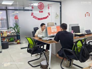 深圳市鼎胜鑫电子科技有限公司实景