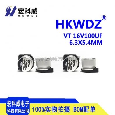 16V100UF