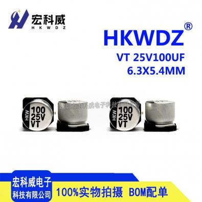 100UF25V