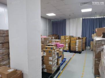 深圳市普华广和科技有限公司实景