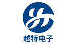 越特电子科技供应商