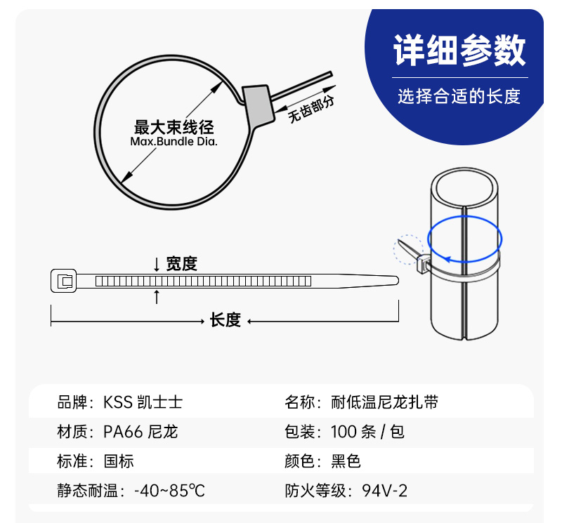 详情页_07.jpg