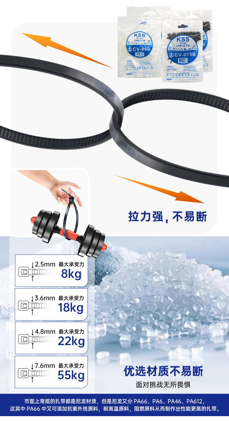 详情页_04.jpg