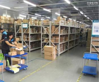 深圳市福正升电子有限公司实景