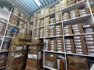 深圳市粤东诚信电子有限公司实景