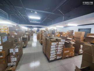 深圳市铭昌源科技有限公司实景