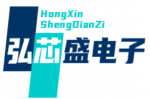 深圳市弘芯盛电子科技有限公司logo