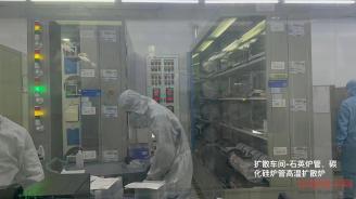 工厂实拍