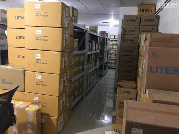 深圳市美特光科技有限公司实景