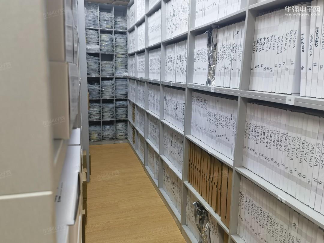 深圳市汇进莱电子有限公司展示图2