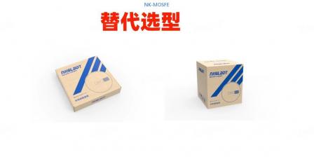 AO6800