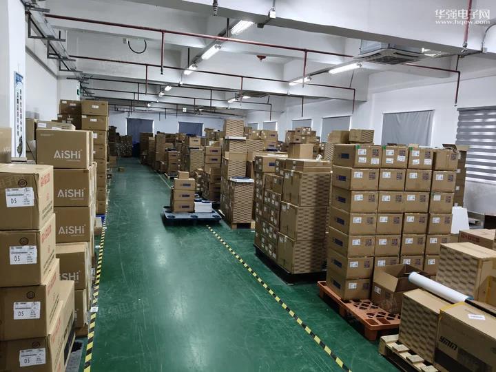 深圳市亿宾微电子有限公司展示图2