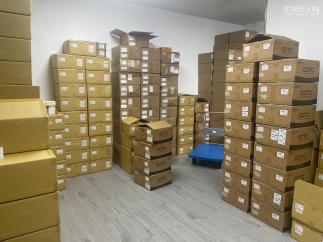 深圳市奎星烁电子科技有限公司实景