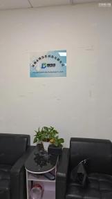 深圳市博伟佳科技有限公司实景