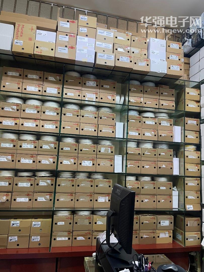 深圳市扬辉电子有限公司展示图2