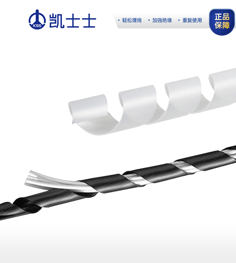 详情页_04.jpg