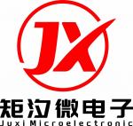 深圳市矩汐微电子有限公司logo