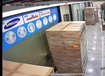 深圳市福田区三鑫民有电子商行（个体工商户）实景