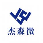 深圳市杰森微科技有限公司logo