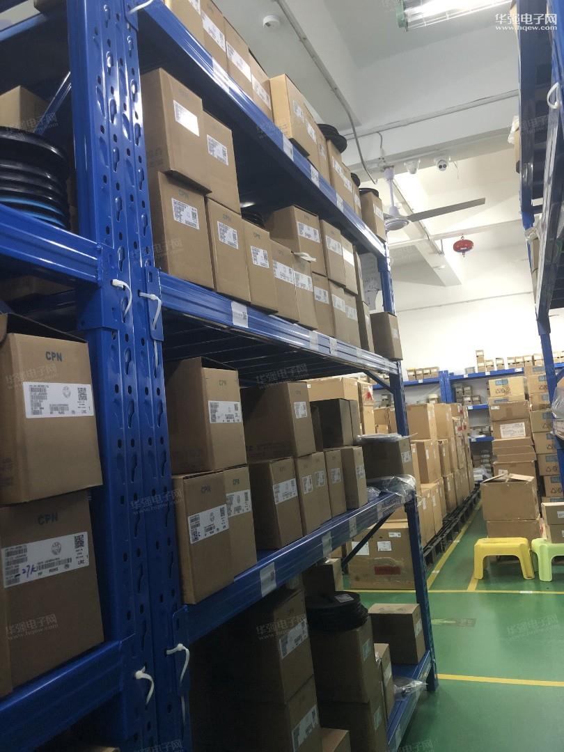 深圳市盈禾供应链管理有限公司展示图3