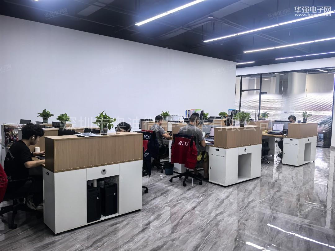 深圳市奥迪微半导体有限公司展示图2