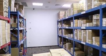 深圳市联合华芯科技有限公司实景
