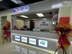 深圳市英诺盟科技有限公司实体店视频简介