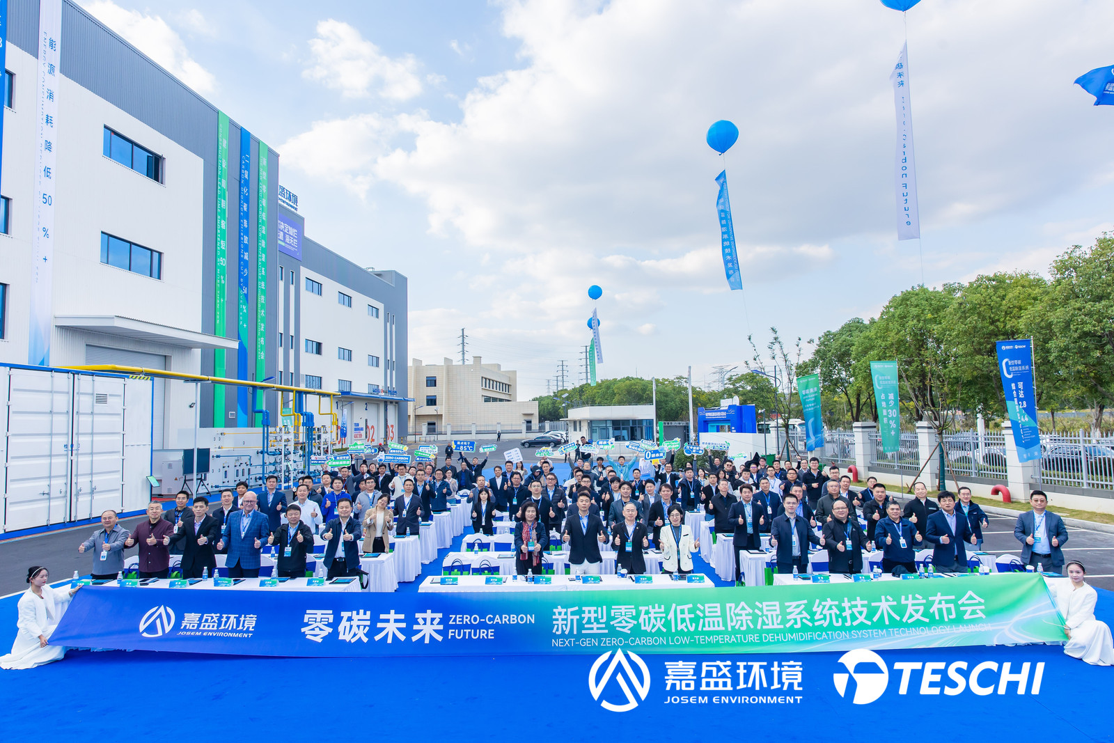 1761268657664088372.jpg 93ab82c19f8dbba35aa4efc148192048.jpg