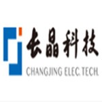 深圳市港宇电子有限公司logo