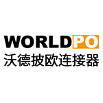 IC电子元器件进口厂商-沃德披欧