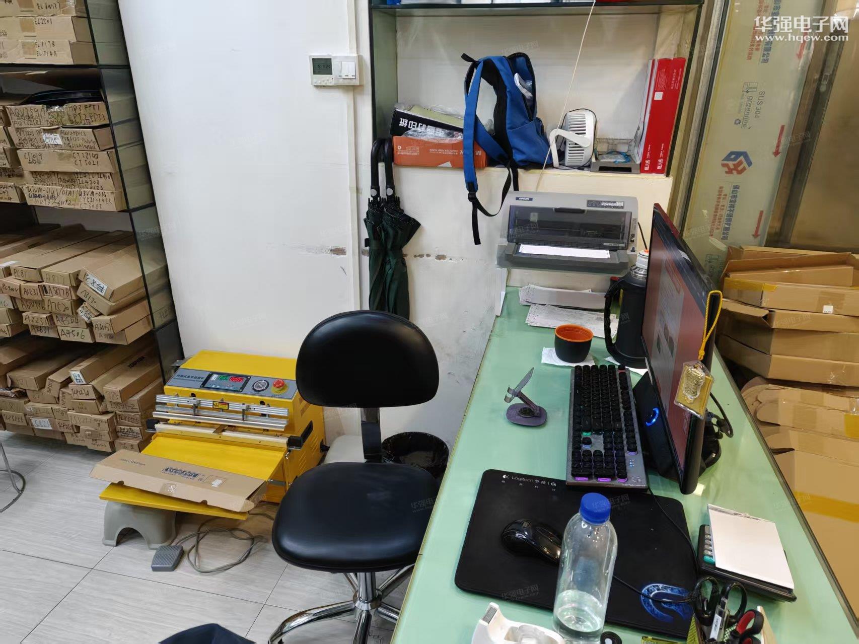 深圳市世纪天微电子科技有限公司展示图2