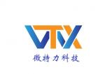 深圳市微特力科技有限公司logo