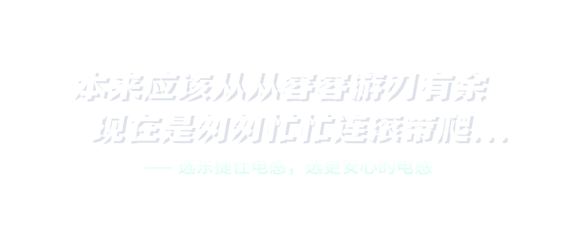 推荐IC电子元器件供应商(1)产品