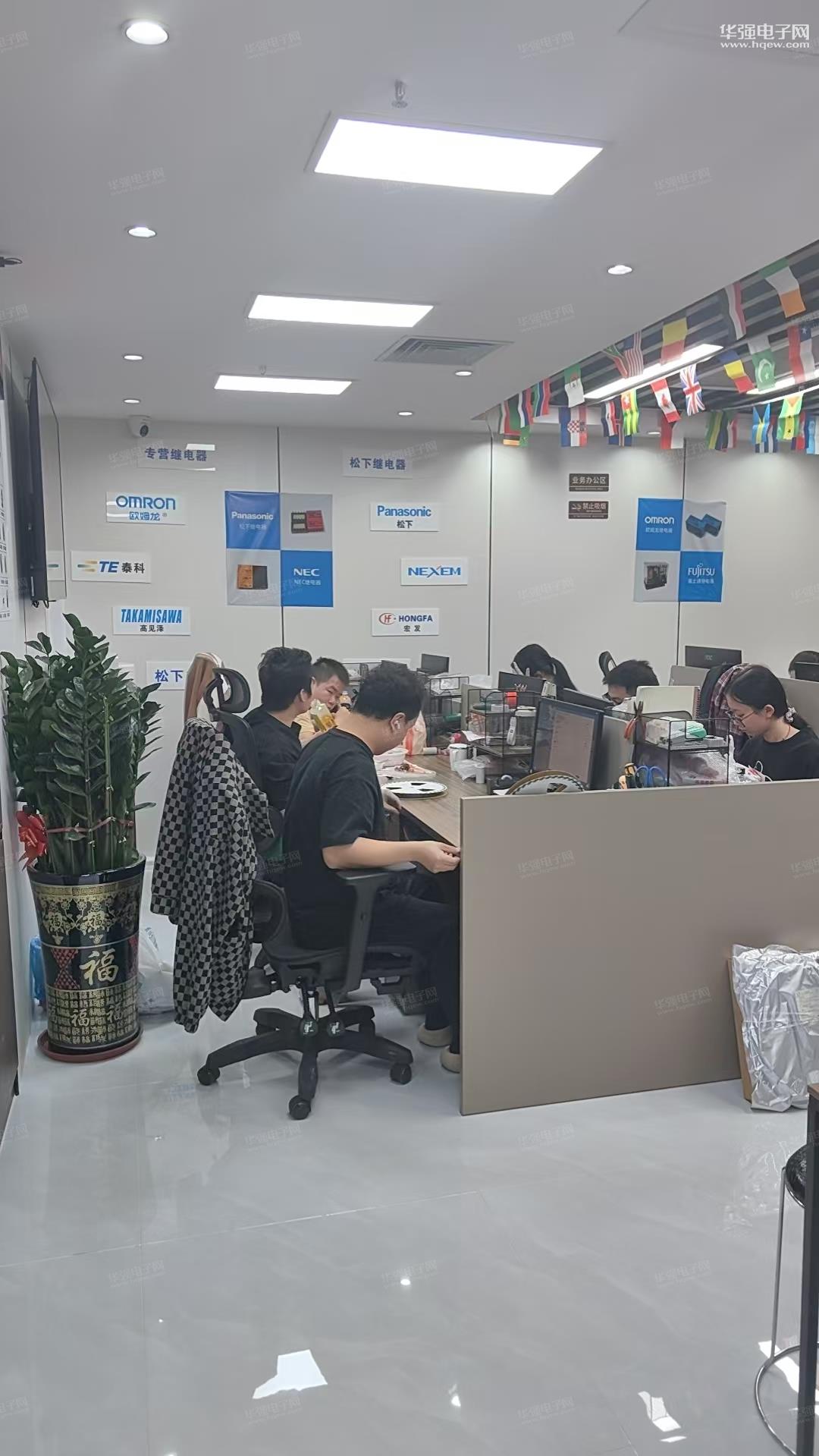 深圳市灵德胜科技有限公司展示图2