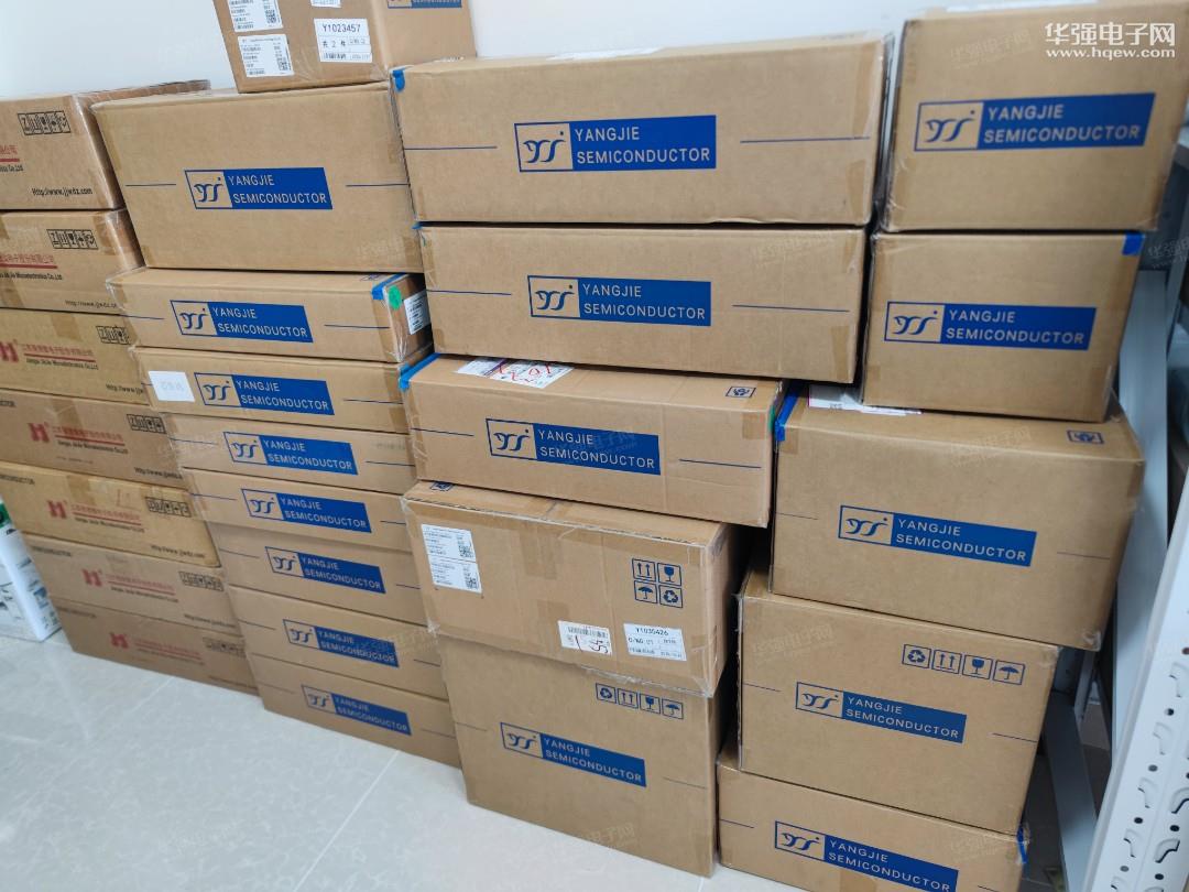 深圳市芯生达电子科技有限公司展示图2