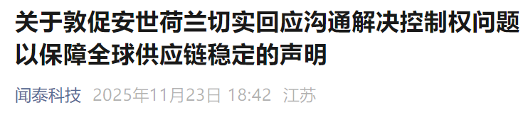 887657343da9a4600468d292c9fb6c86.png 887657343da9a4600468d292c9fb6c86.png