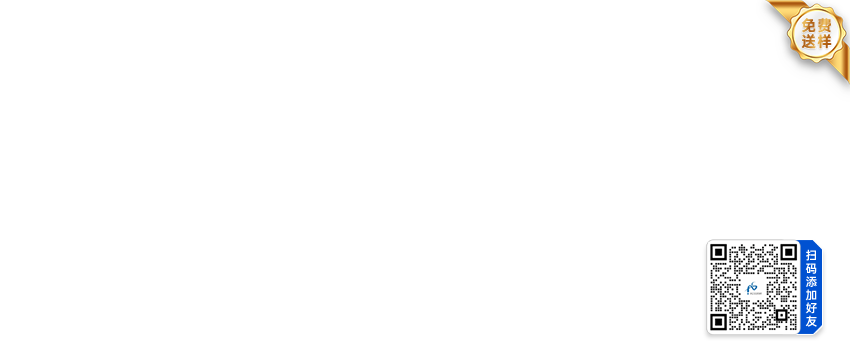 推荐IC电子元器件供应商(1)联系方式