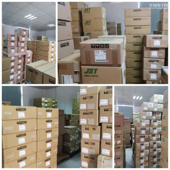 深圳市赢优科技有限公司展示图3