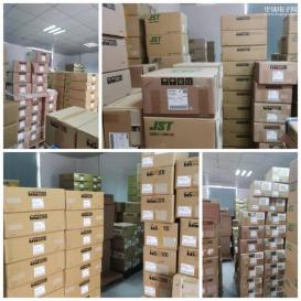 深圳市赢优科技有限公司实景