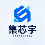深圳市集芯宇科技有限公司logo