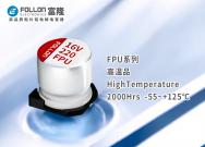 16V220FPU