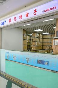 深圳市欧思特电子商行（个体）实景