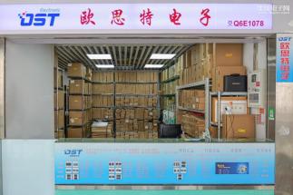 深圳市永嘉益科技有限公司实景