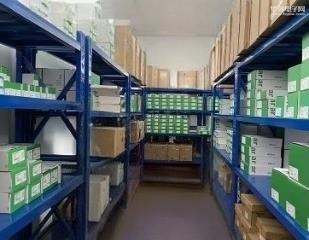 深圳市华睿微科技有限公司实景