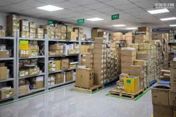 深圳市骏创达科技有限公司实景