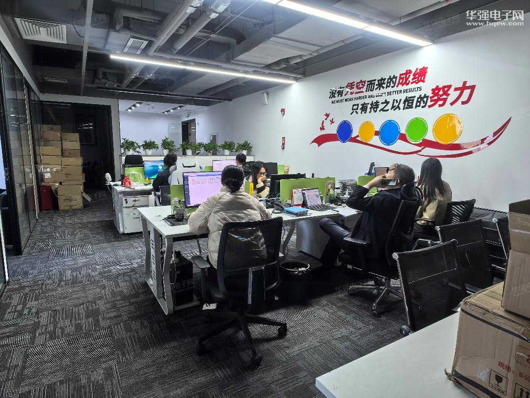 深圳市有为创新技术有限公司展示图2