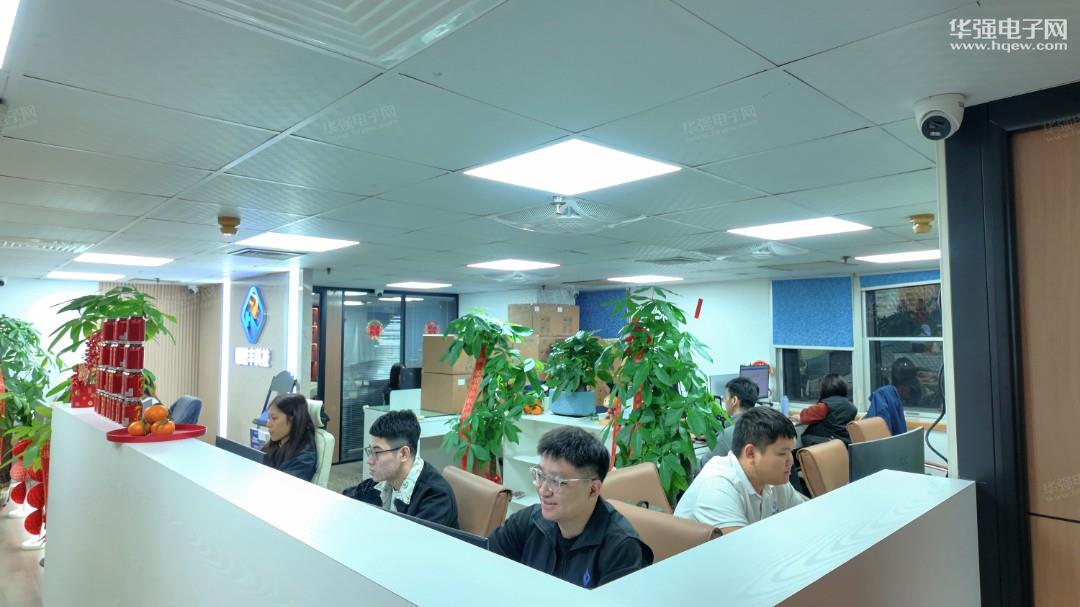 深圳市恒锐丰科技有限公司展示图2