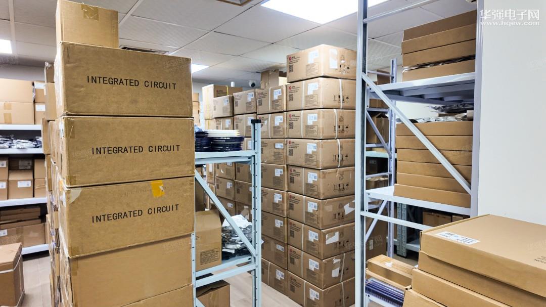 深圳市恒锐丰科技有限公司展示图3