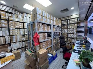 深圳市宾丰科技有限公司实景